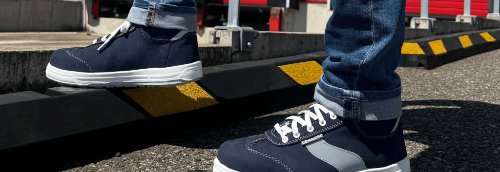 Le port des chaussures de sécurité est-il obligatoire au travail ?